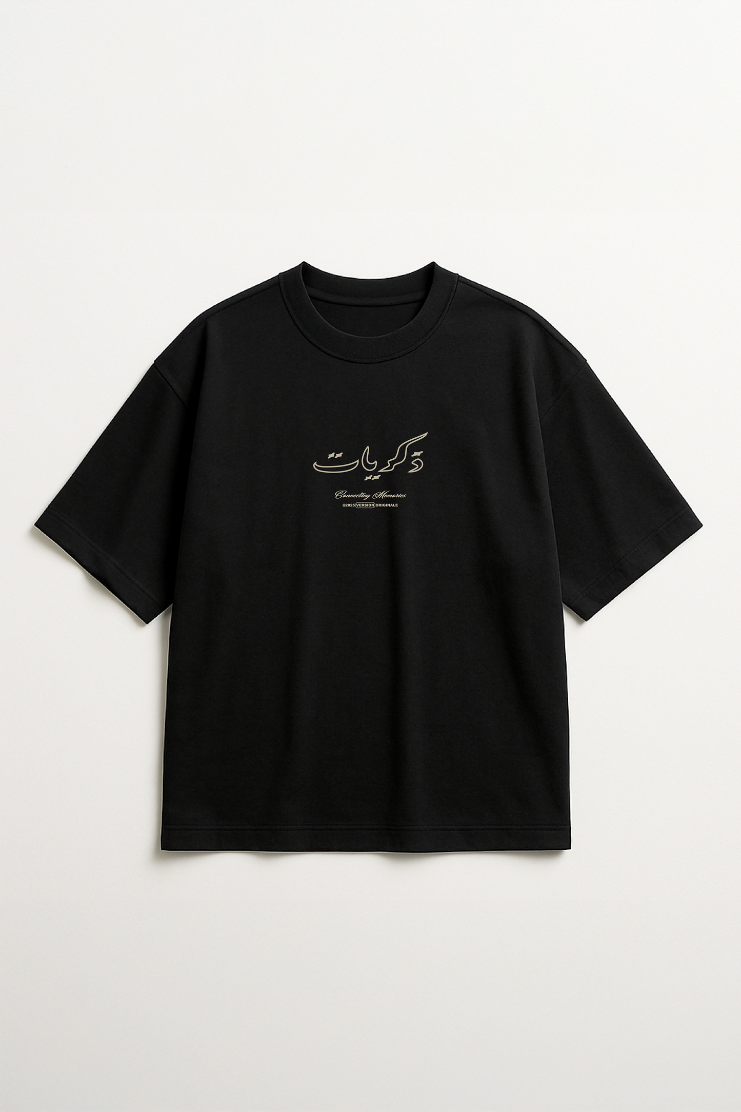 "Dhikrayat" Tee