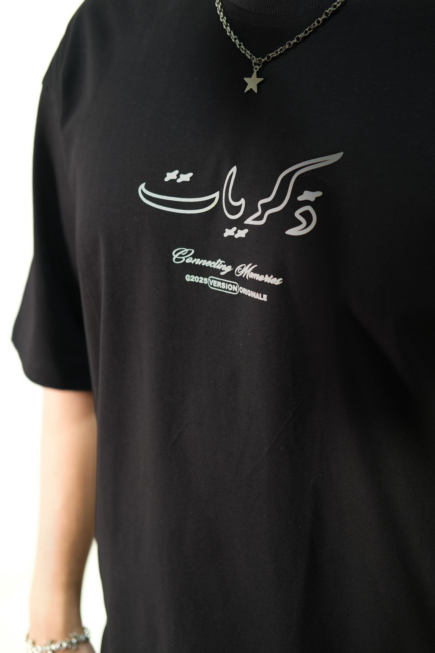 "Dhikrayat" Tee